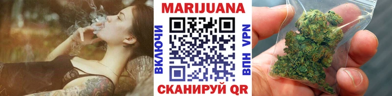Где найти наркотики Черкесск ГЕРОИН Экстази МАРИХУАНА Cocaine АМФ