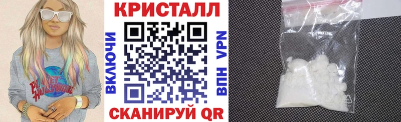 продажа наркотиков  маркетплейс клад  АМФ Розовый  Черкесск 