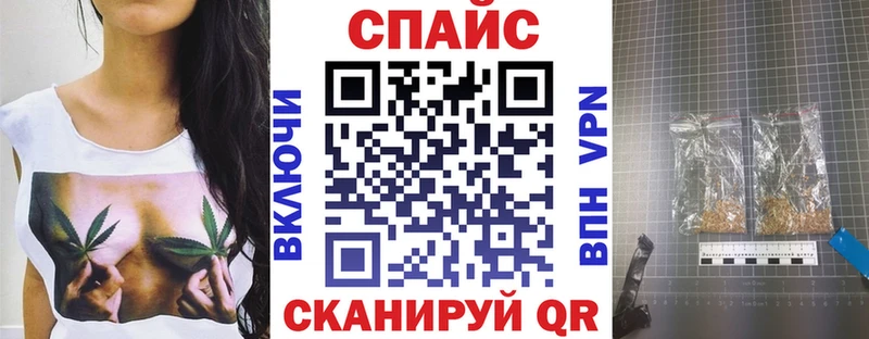 Бутират бутик  купить наркоту  Черкесск 