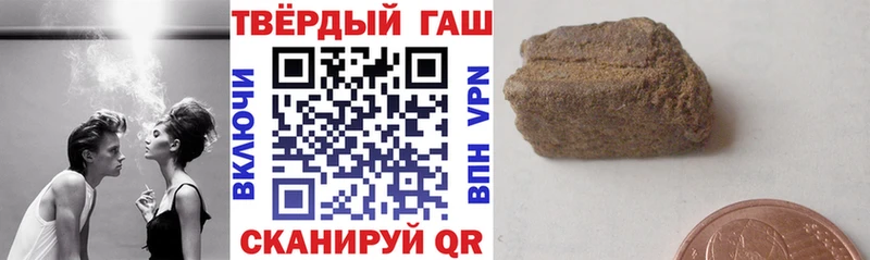 ГАШ Изолятор  Черкесск 