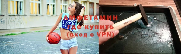 ГАЛЛЮЦИНОГЕННЫЕ ГРИБЫ Алексин