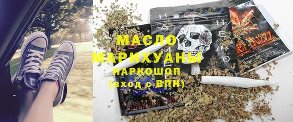 ГАЛЛЮЦИНОГЕННЫЕ ГРИБЫ Алексин