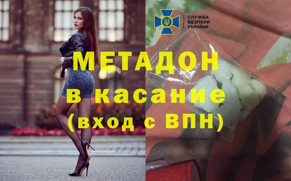 ГАЛЛЮЦИНОГЕННЫЕ ГРИБЫ Алексин