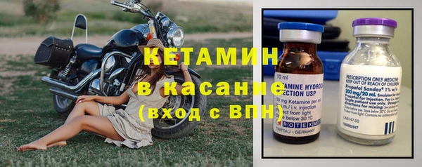 ГАЛЛЮЦИНОГЕННЫЕ ГРИБЫ Алексин