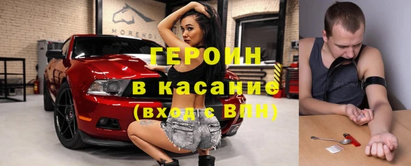 ГАЛЛЮЦИНОГЕННЫЕ ГРИБЫ Алексин