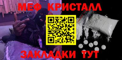 наркотики Среднеуральск