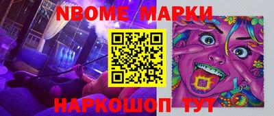 твердый Гусь-Хрустальный