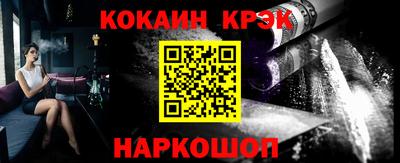 альфа пвп VHQ Гусиноозёрск
