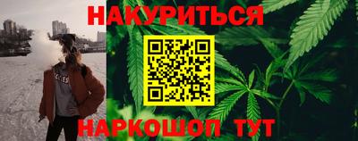 ALPHA-PVP Старая Купавна