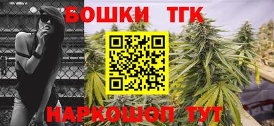 альфа пвп VHQ Гусиноозёрск