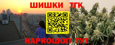 кокаин премиум Гусев