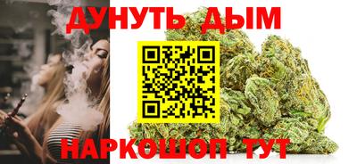 твердый Гусь-Хрустальный