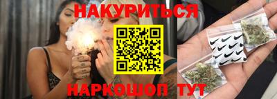 твердый Гусь-Хрустальный