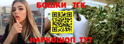кокаин премиум Гусев