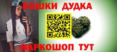 твердый Гусь-Хрустальный