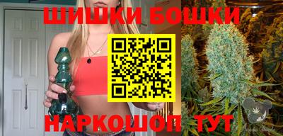 альфа пвп VHQ Гусиноозёрск
