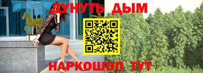 твердый Гусь-Хрустальный
