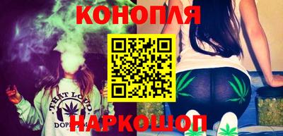 альфа пвп VHQ Гусиноозёрск