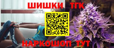 кокаин премиум Гусев