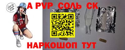 твердый Гусь-Хрустальный