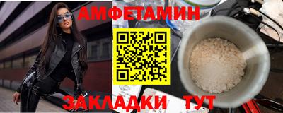 кокаин премиум Гусев