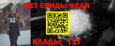 кокаин премиум Гусев