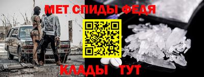 твердый Гусь-Хрустальный