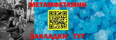 твердый Гусь-Хрустальный