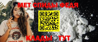 альфа пвп VHQ Гусиноозёрск