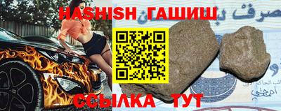 твердый Гусь-Хрустальный