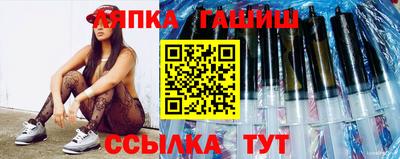 твердый Гусь-Хрустальный