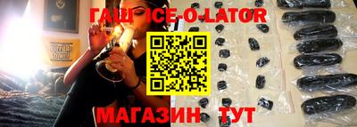 твердый Гусь-Хрустальный