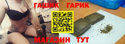 кокаин премиум Гусев