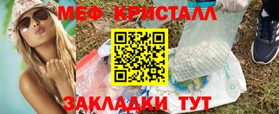 кокаин премиум Гусев