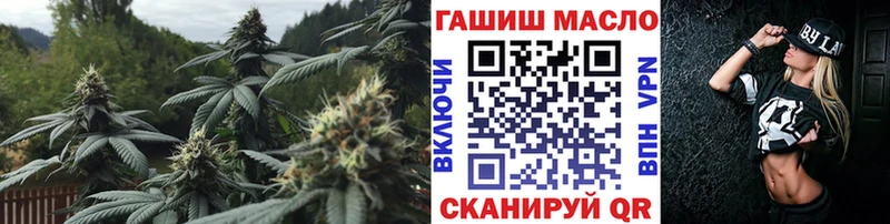 МЕГА рабочий сайт  где можно купить наркотик  Черкесск  Дистиллят ТГК вейп с тгк 